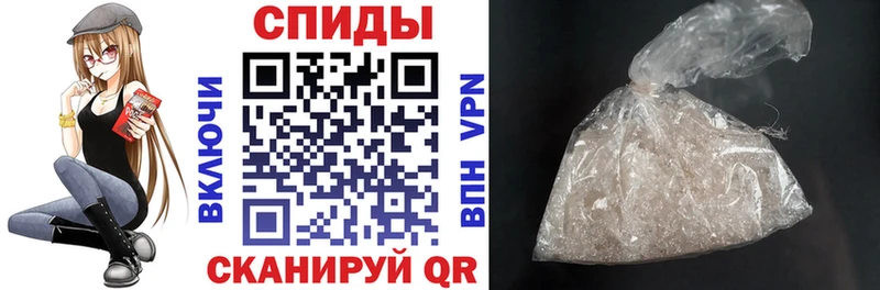 Амфетамин Premium  дарнет шоп  KRAKEN маркетплейс  Богородицк 