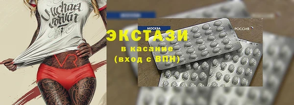 герыч Россошь
