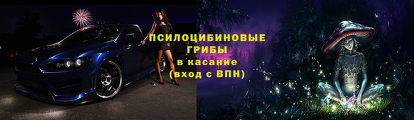 мефедрон VHQ Абдулино