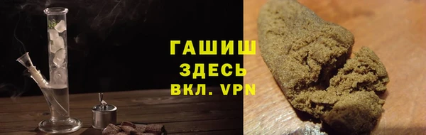 герыч Россошь