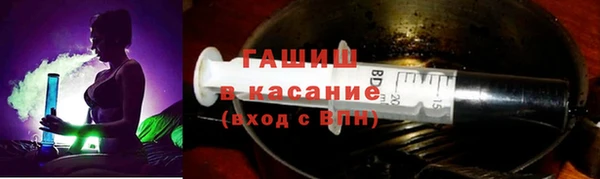 меф VHQ Рославль