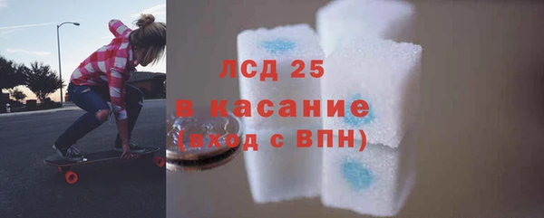 герыч Ростов