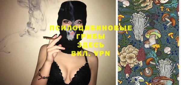 мефедрон VHQ Абдулино