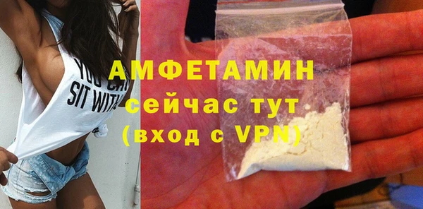 герыч Ростов