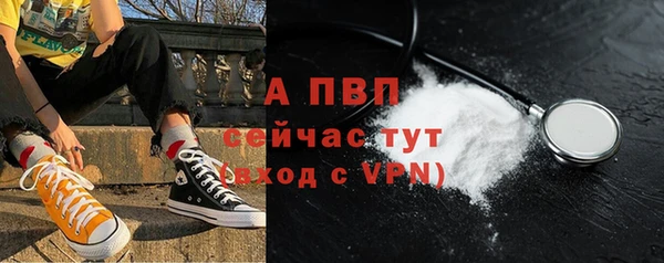 герыч Ростов