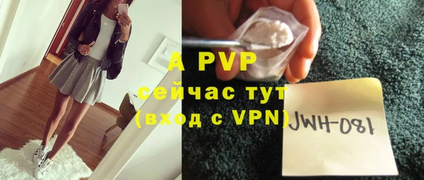 герыч Ростов