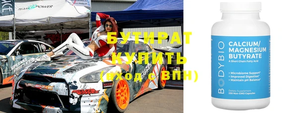 герыч Ростов