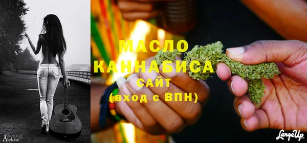 мескалин Абаза