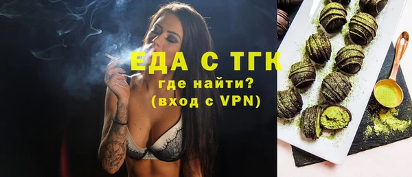 мескалин Абаза