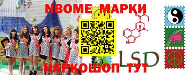 apvp Волгодонск