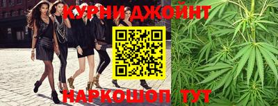 бутират Балаково