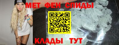 бутират Балаково