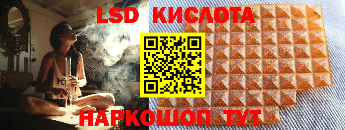 Богородицк  Марки N-bome 1500мкг  Марки N-bome 1500мкг  Марки 25I-NBOMe  Вход с VPN 